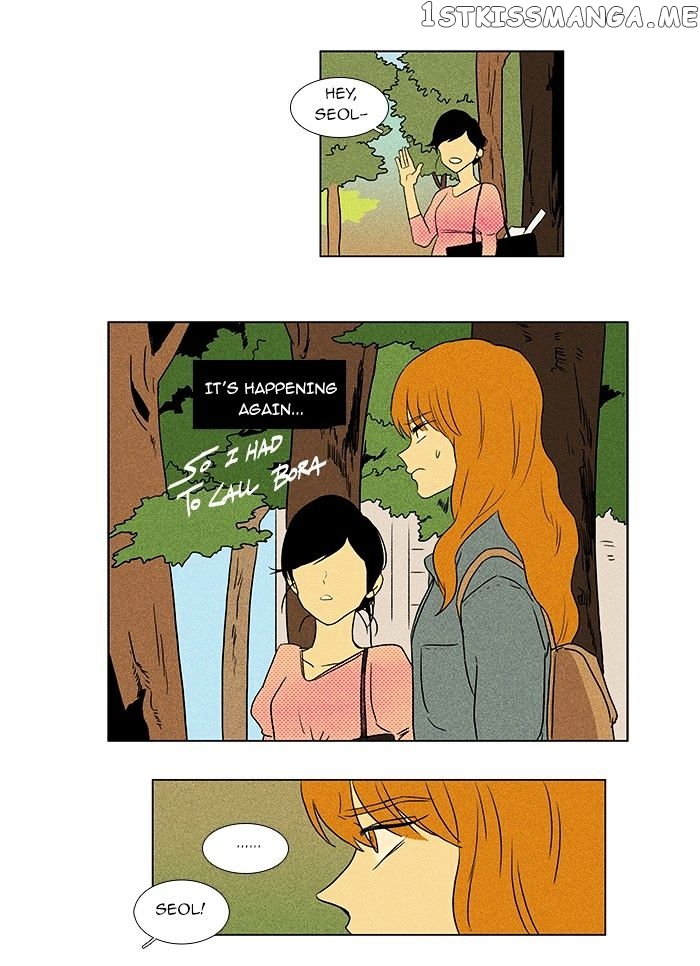 Read Cheese in the Trap Manga Online