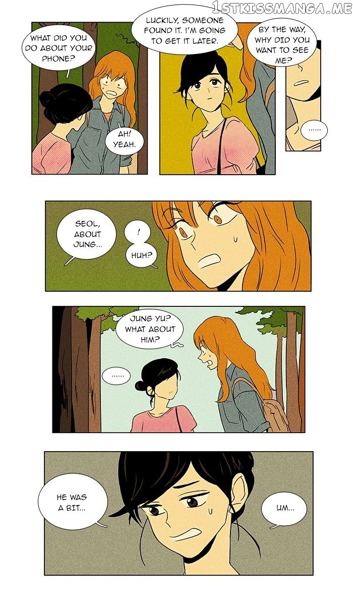 Read Cheese in the Trap Manga Online