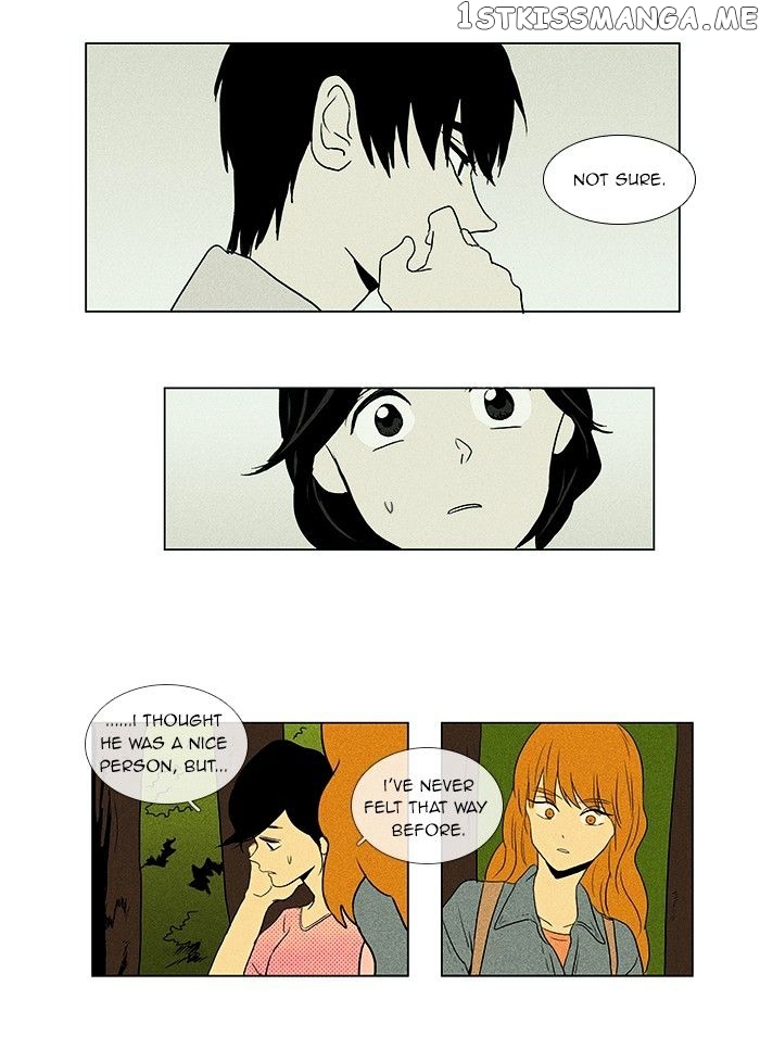 Read Cheese in the Trap Manga Online