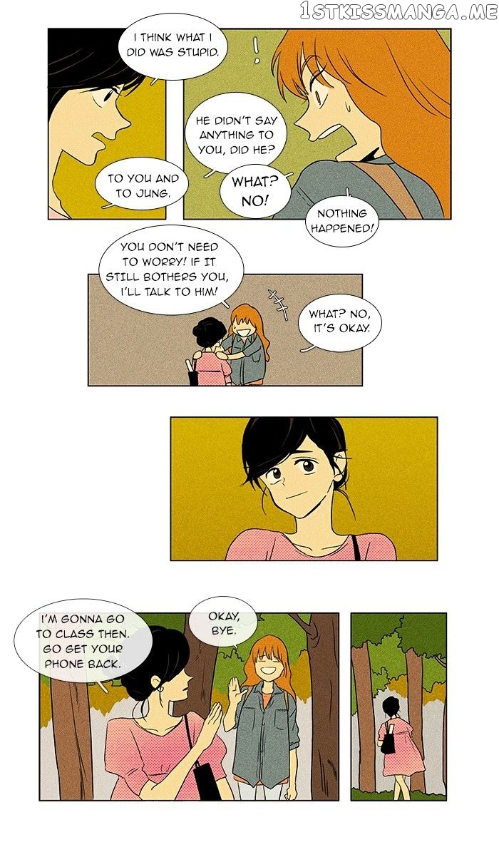Read Cheese in the Trap Manga Online