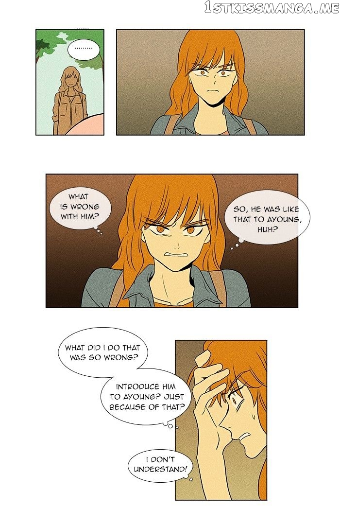 Read Cheese in the Trap Manga Online