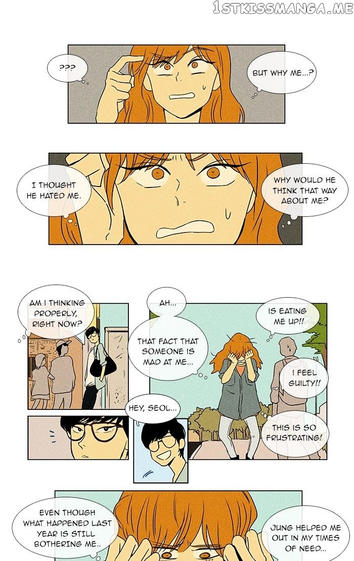 Read Cheese in the Trap Manga Online