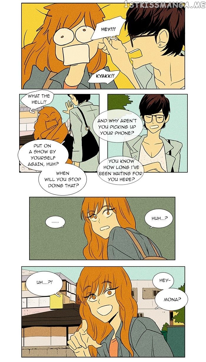 Read Cheese in the Trap Manga Online