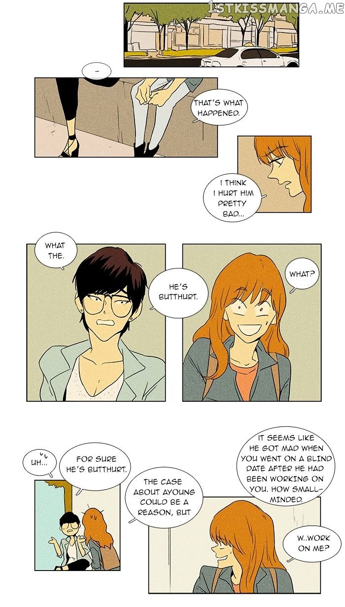 Read Cheese in the Trap Manga Online