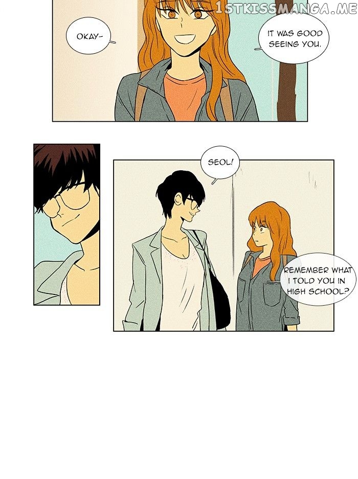 Read Cheese in the Trap Manga Online