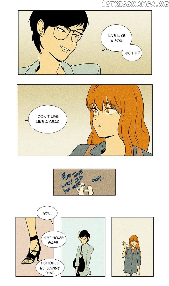 Read Cheese in the Trap Manga Online