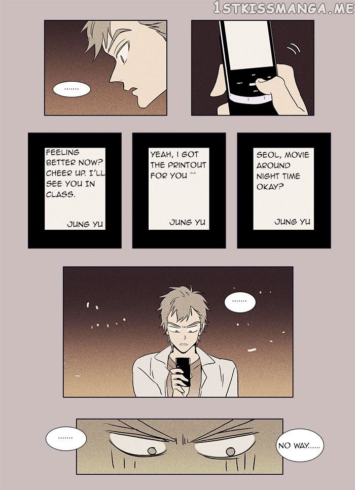 Read Cheese in the Trap Manga Online