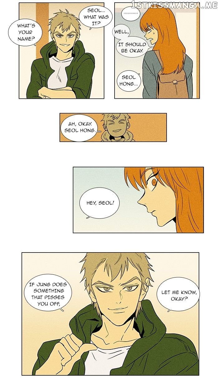 Read Cheese in the Trap Manga Online