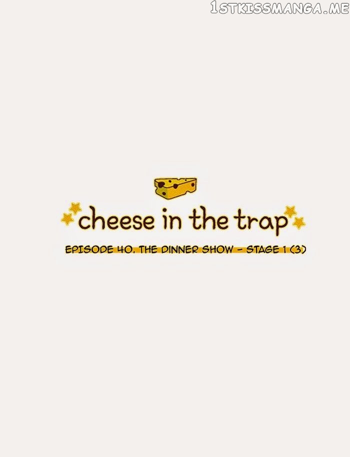 Read Cheese in the Trap Manga Online
