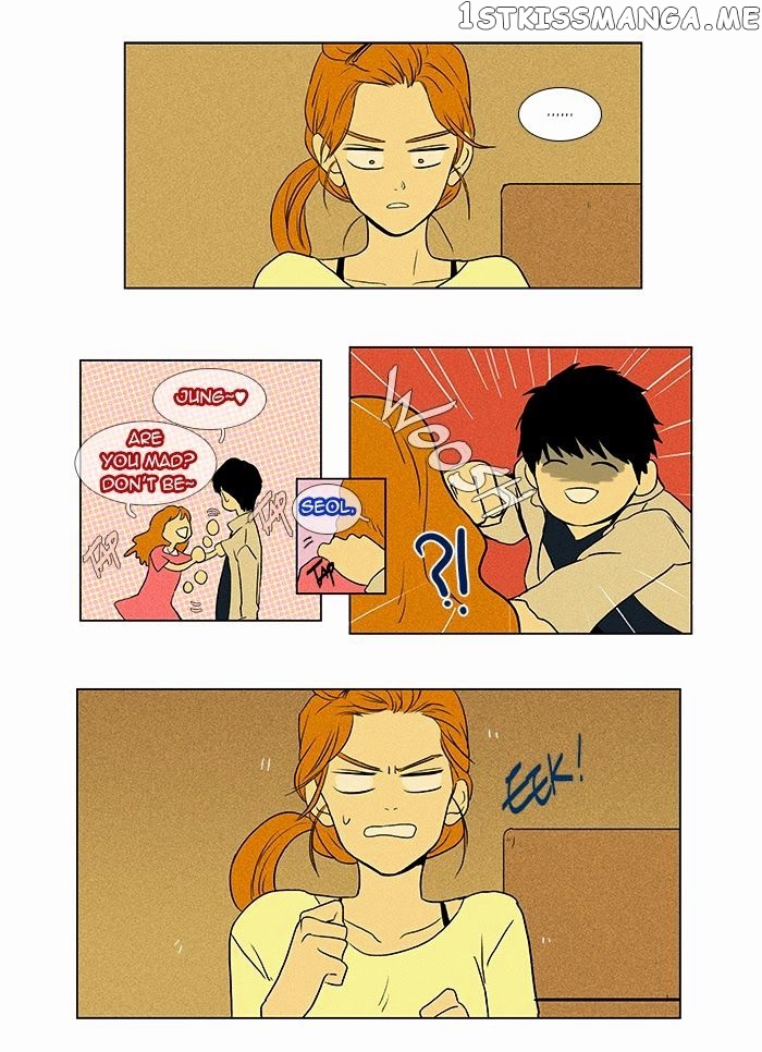 Read Cheese in the Trap Manga Online