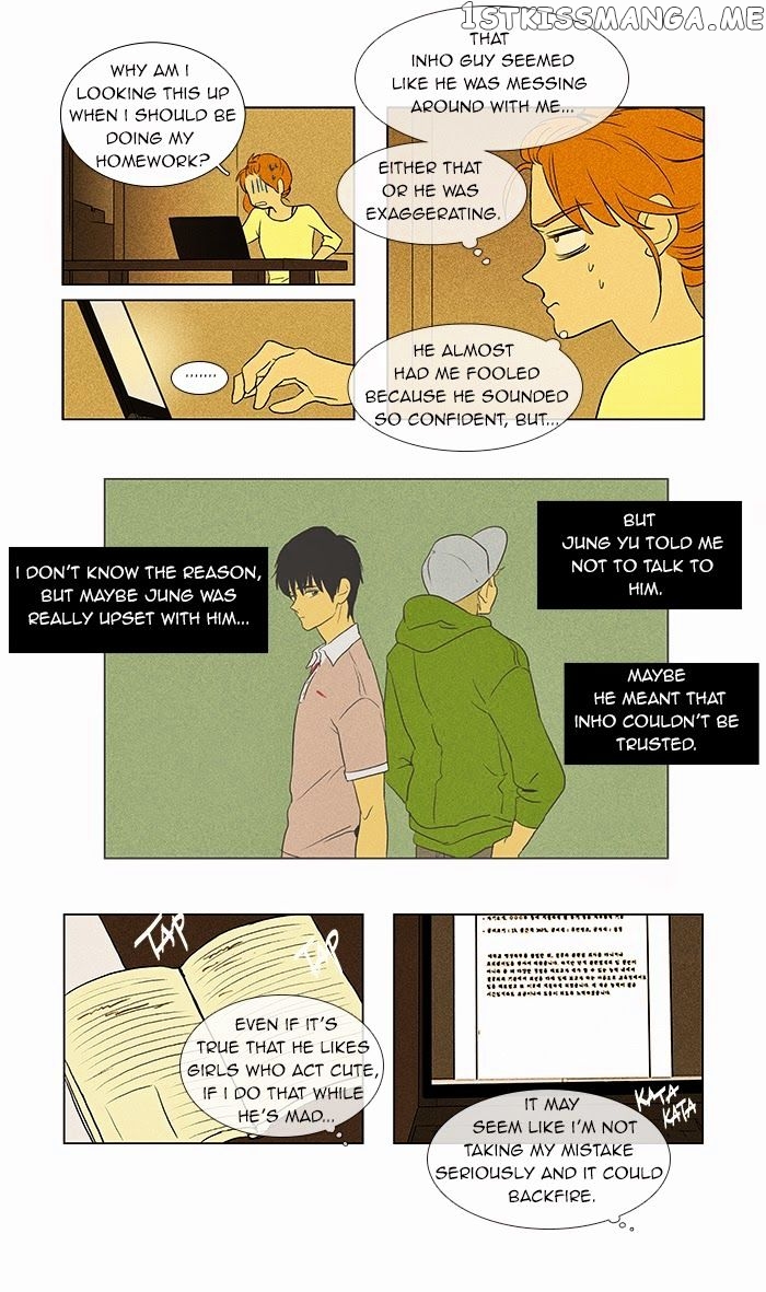 Read Cheese in the Trap Manga Online
