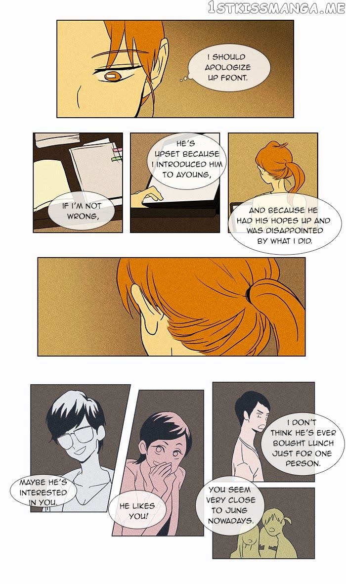 Read Cheese in the Trap Manga Online