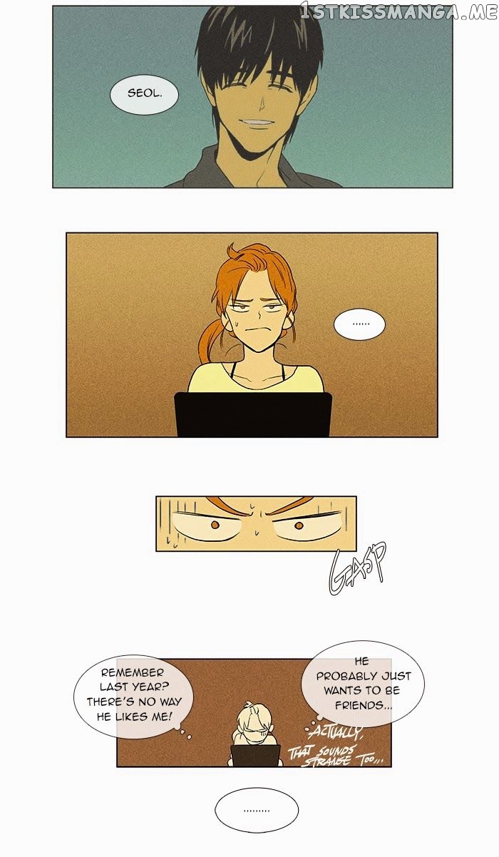 Read Cheese in the Trap Manga Online