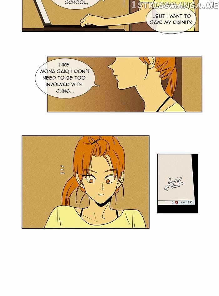 Read Cheese in the Trap Manga Online