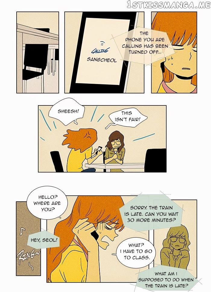 Read Cheese in the Trap Manga Online