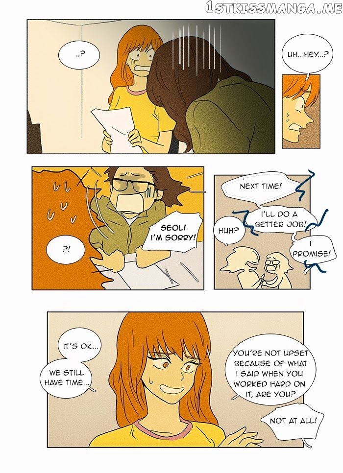 Read Cheese in the Trap Manga Online