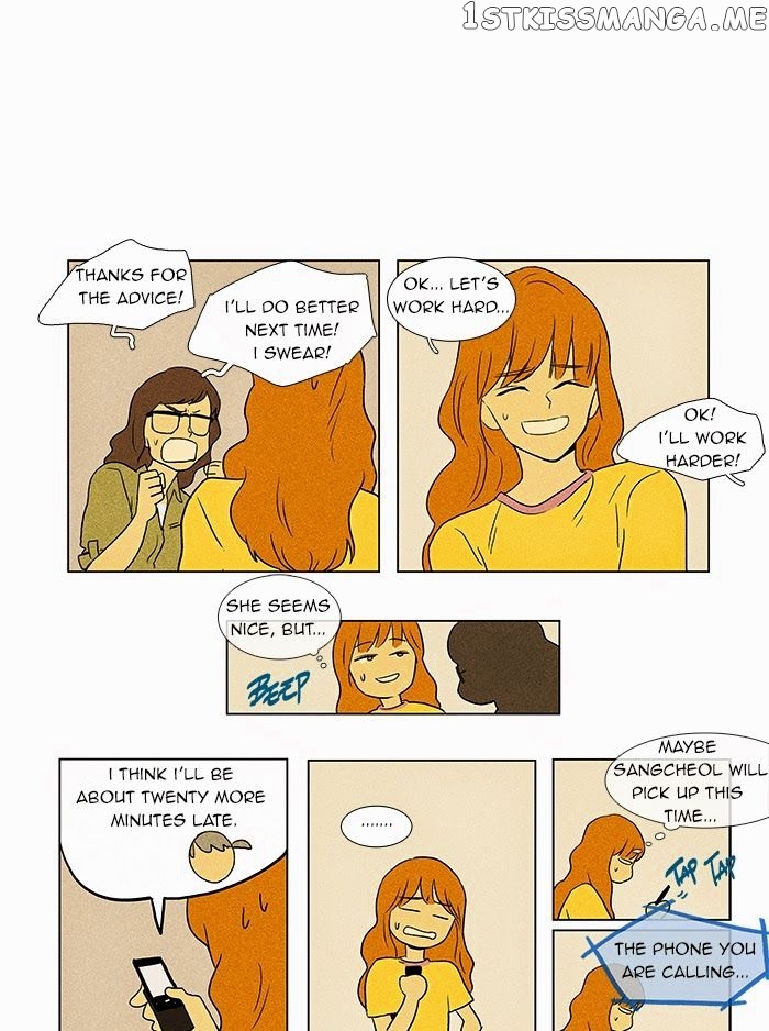 Read Cheese in the Trap Manga Online