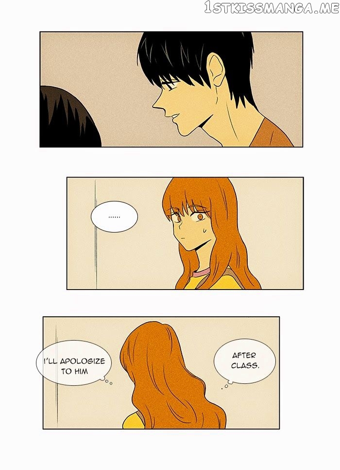Read Cheese in the Trap Manga Online