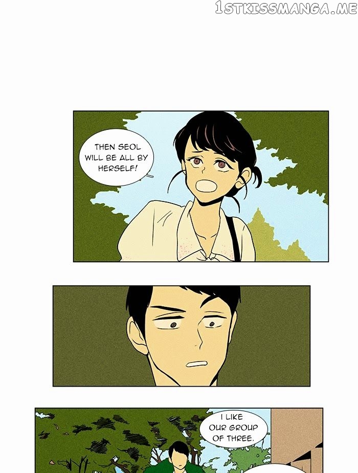Read Cheese in the Trap Manga Online