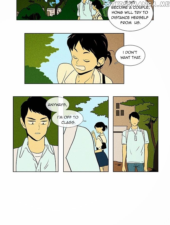 Read Cheese in the Trap Manga Online