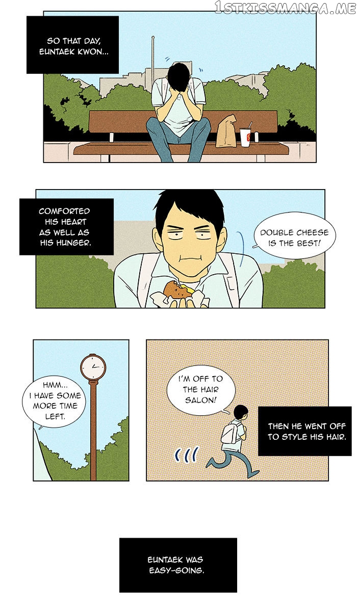 Read Cheese in the Trap Manga Online
