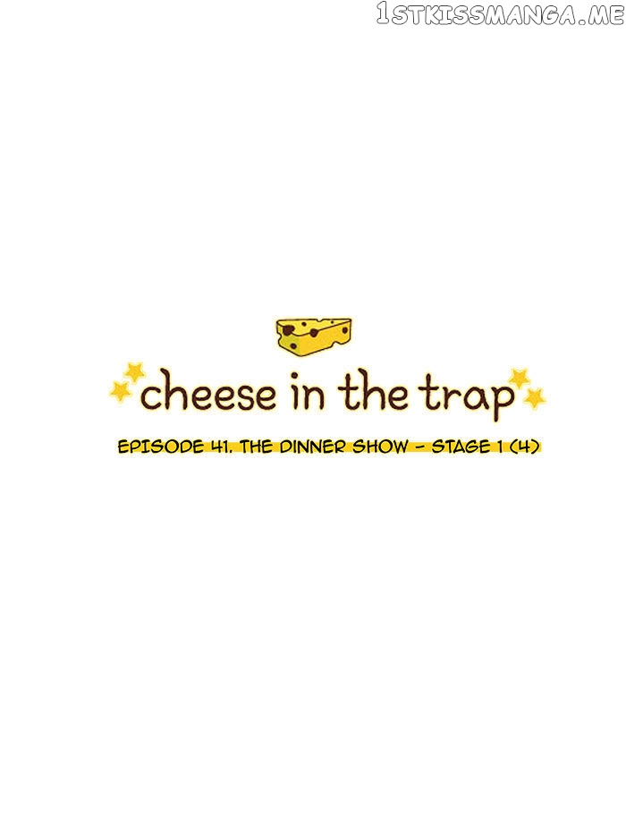 Read Cheese in the Trap Manga Online