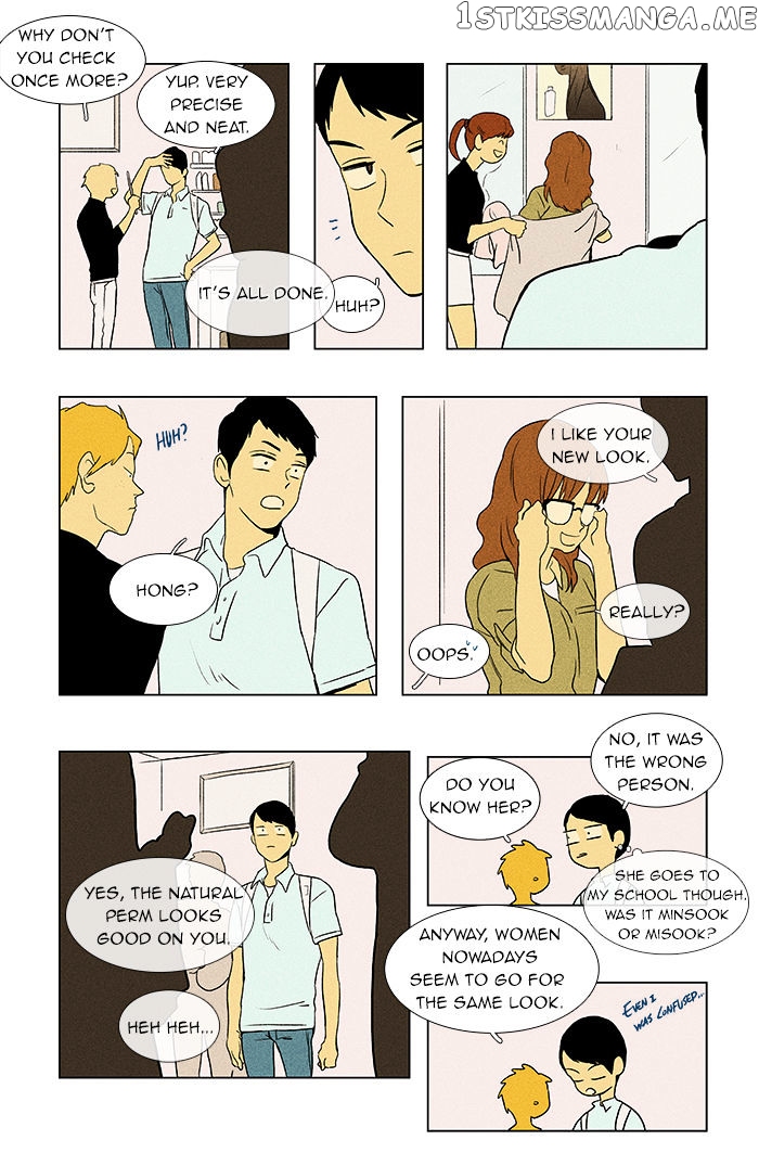 Read Cheese in the Trap Manga Online