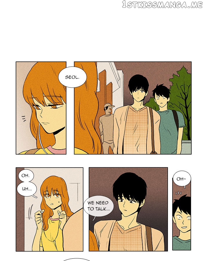 Read Cheese in the Trap Manga Online