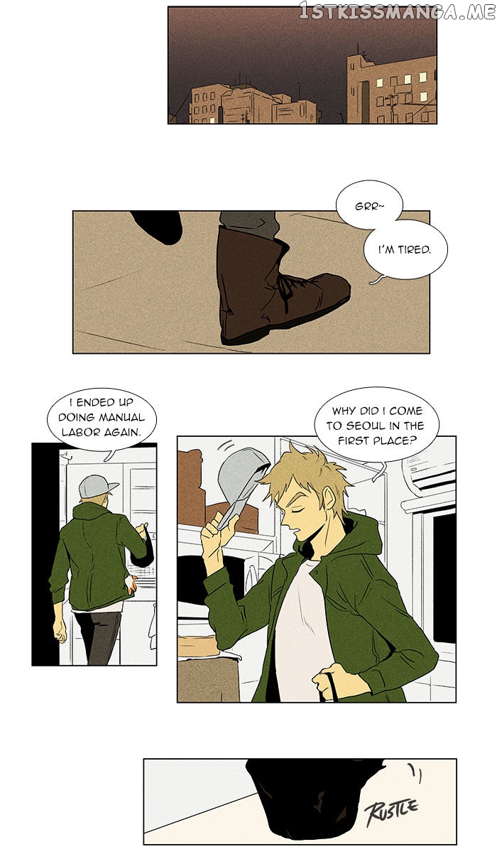 Read Cheese in the Trap Manga Online