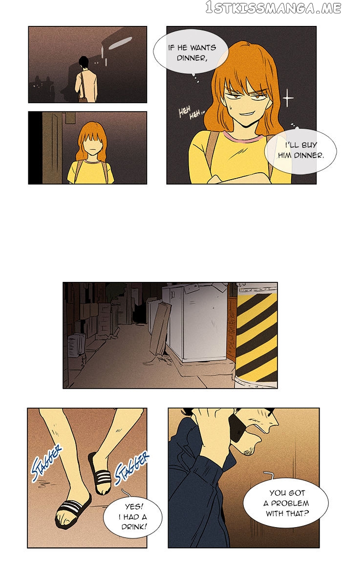 Read Cheese in the Trap Manga Online
