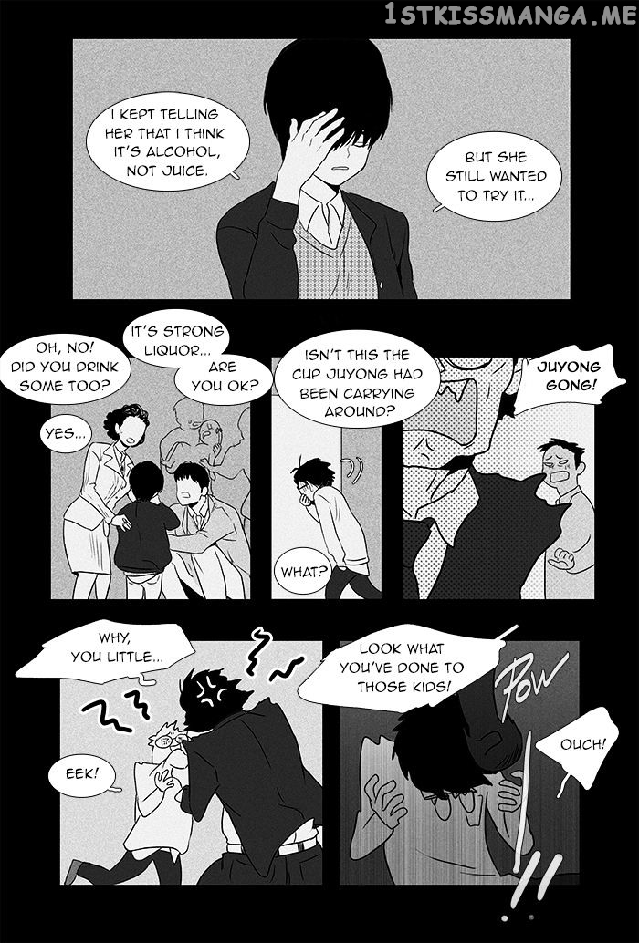 Read Cheese in the Trap Manga Online
