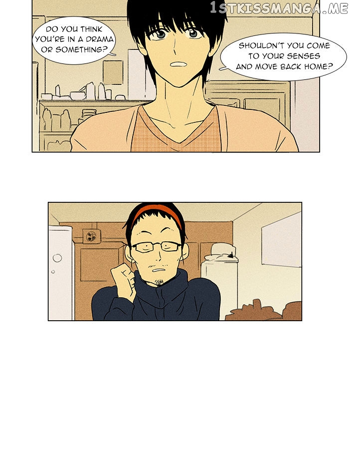 Read Cheese in the Trap Manga Online