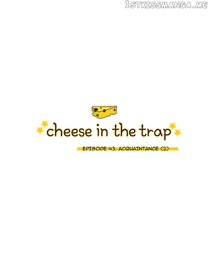 Read Cheese in the Trap Manga Online