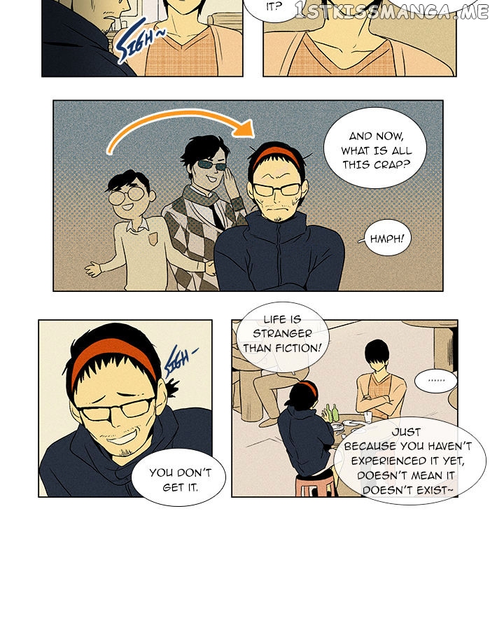 Read Cheese in the Trap Manga Online