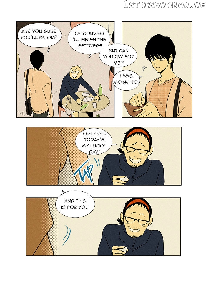 Read Cheese in the Trap Manga Online