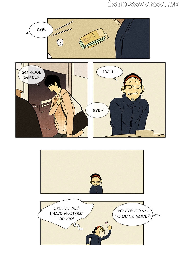 Read Cheese in the Trap Manga Online