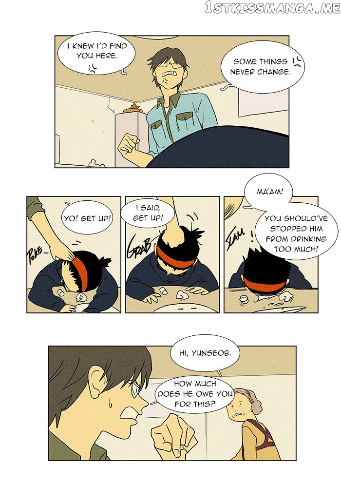 Read Cheese in the Trap Manga Online