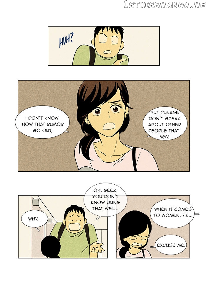 Read Cheese in the Trap Manga Online