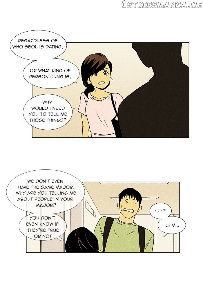 Read Cheese in the Trap Manga Online
