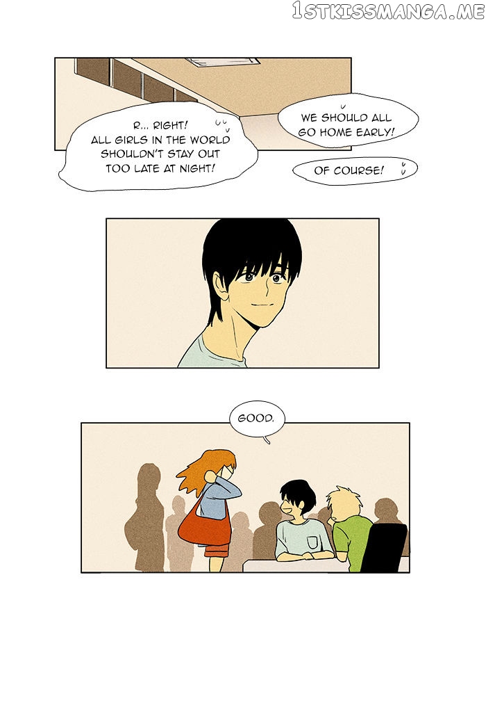 Read Cheese in the Trap Manga Online
