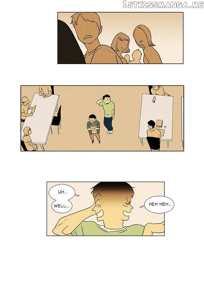 Read Cheese in the Trap Manga Online