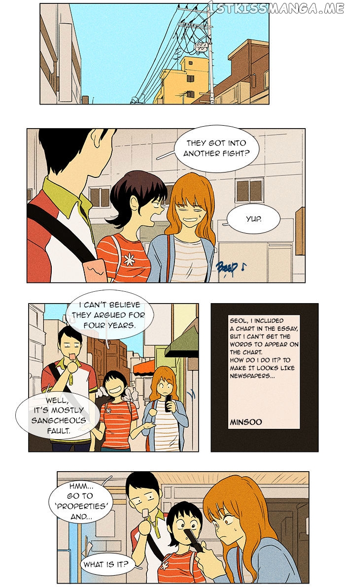 Read Cheese in the Trap Manga Online