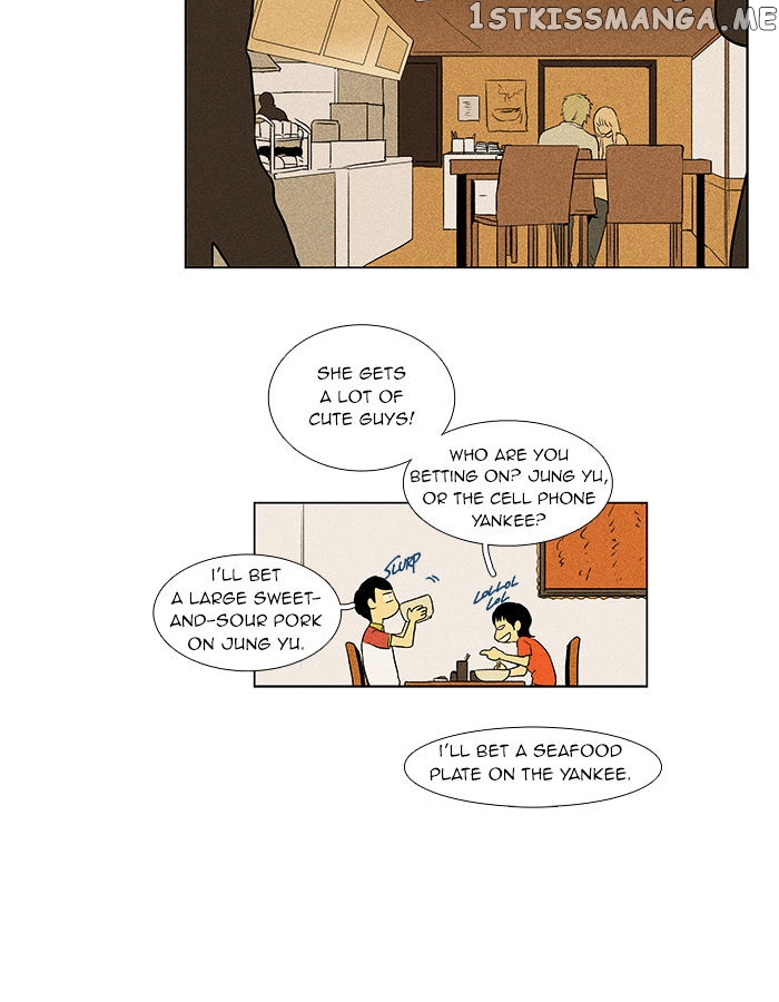 Read Cheese in the Trap Manga Online