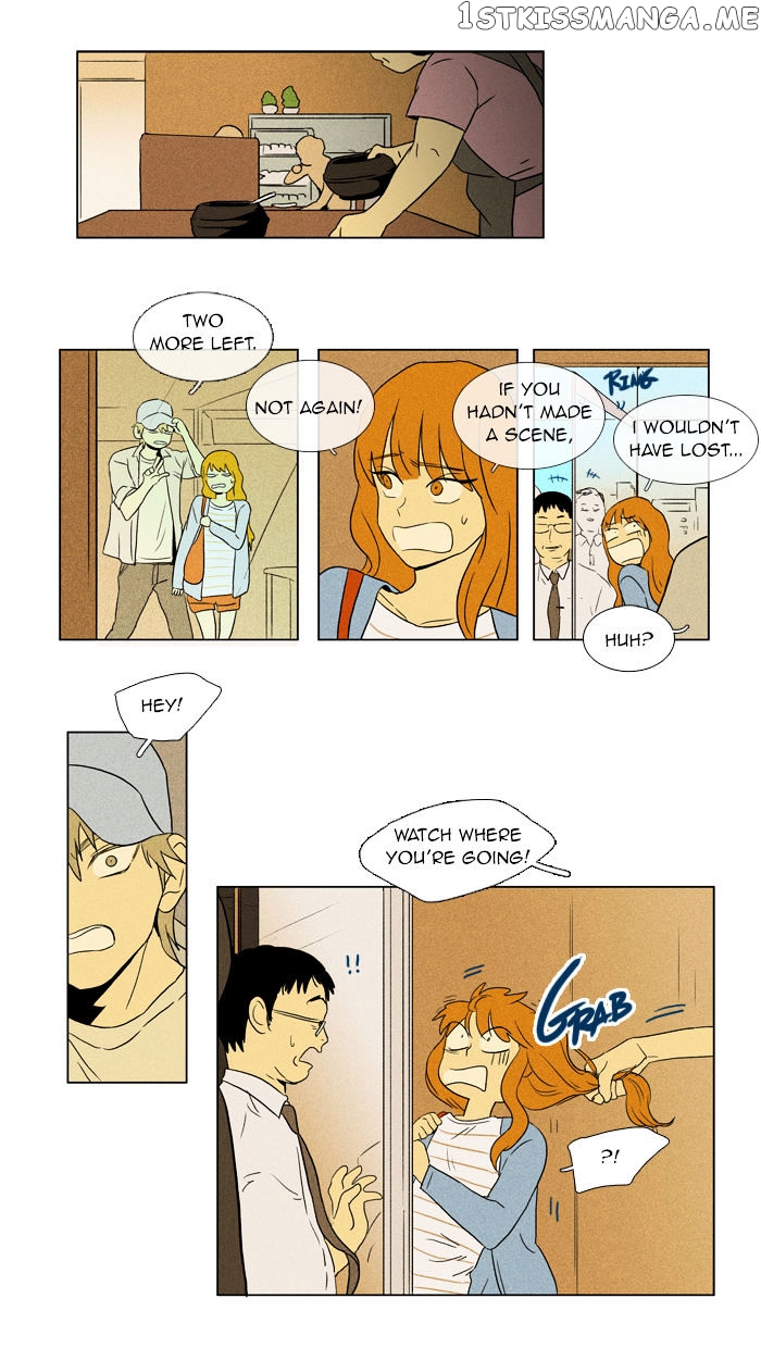 Read Cheese in the Trap Manga Online