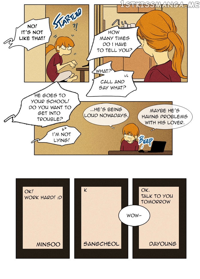 Read Cheese in the Trap Manga Online