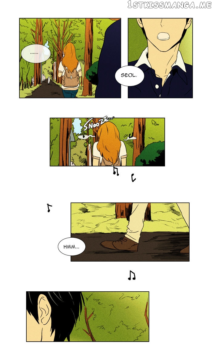 Read Cheese in the Trap Manga Online