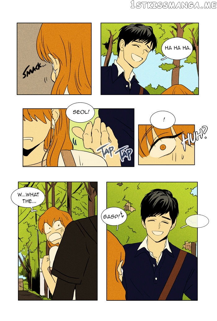 Read Cheese in the Trap Manga Online