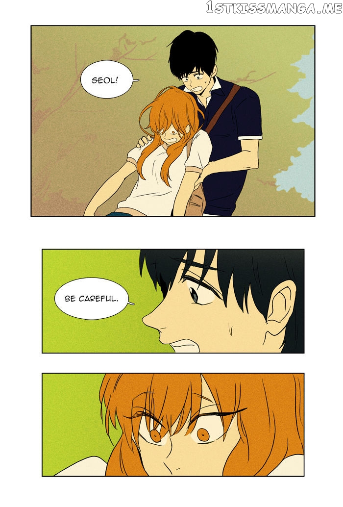 Read Cheese in the Trap Manga Online