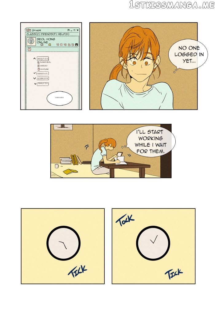 Read Cheese in the Trap Manga Online