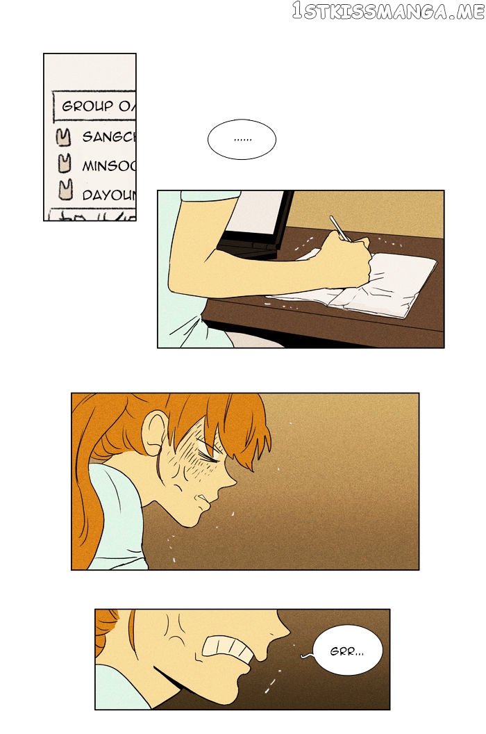 Read Cheese in the Trap Manga Online